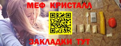 не бодяженный Бугуруслан