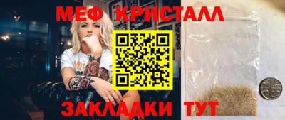 ПСИЛОЦИБИНОВЫЕ ГРИБЫ Бузулук
