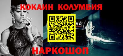 не бодяженный Бугуруслан