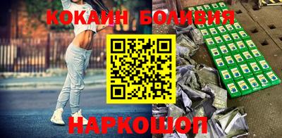 мефедрон мука Коммунар