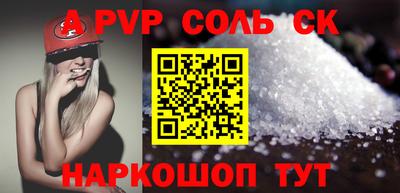 ПСИЛОЦИБИНОВЫЕ ГРИБЫ Бузулук