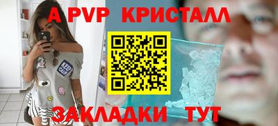 ПСИЛОЦИБИНОВЫЕ ГРИБЫ Бузулук