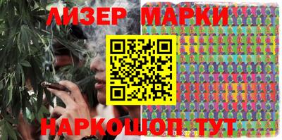 ПСИЛОЦИБИНОВЫЕ ГРИБЫ Бузулук