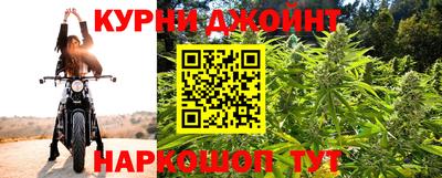 ПСИЛОЦИБИНОВЫЕ ГРИБЫ Бузулук