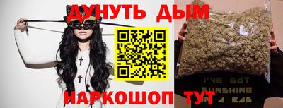 не бодяженный Бугуруслан