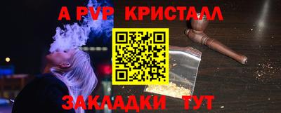 ПСИЛОЦИБИНОВЫЕ ГРИБЫ Бузулук