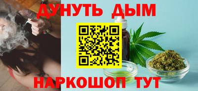 не бодяженный Бугуруслан