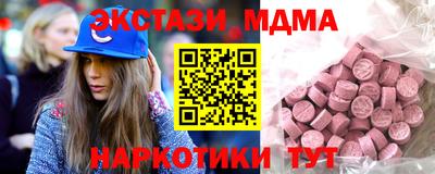 не бодяженный Бугуруслан