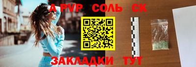 ПСИЛОЦИБИНОВЫЕ ГРИБЫ Бузулук