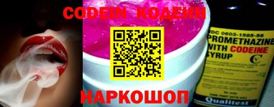 ПСИЛОЦИБИНОВЫЕ ГРИБЫ Бузулук