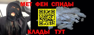 ПСИЛОЦИБИНОВЫЕ ГРИБЫ Бузулук