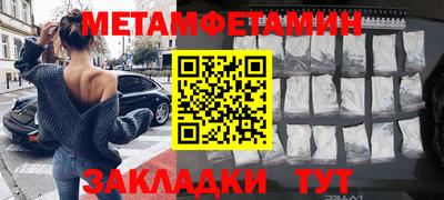 не бодяженный Бугуруслан
