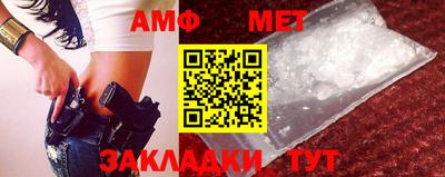 не бодяженный Бугуруслан