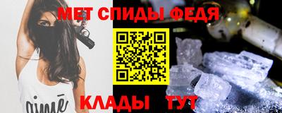 ПСИЛОЦИБИНОВЫЕ ГРИБЫ Бузулук