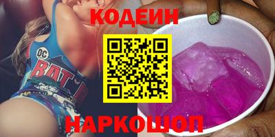 не бодяженный Бугуруслан