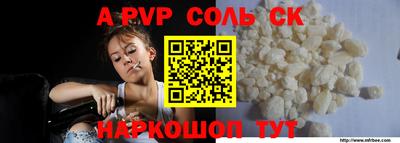 не бодяженный Бугуруслан