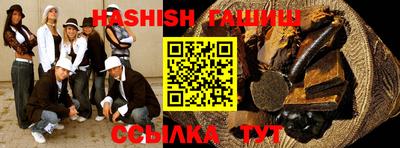 не бодяженный Бугуруслан