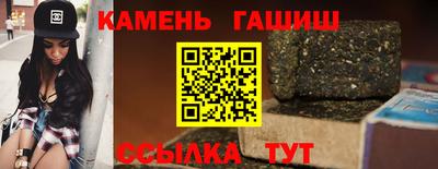 ПСИЛОЦИБИНОВЫЕ ГРИБЫ Бузулук