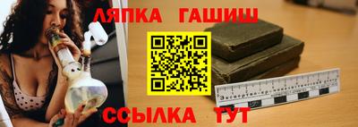 не бодяженный Бугуруслан