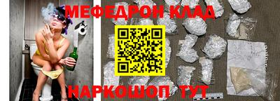 не бодяженный Бугуруслан