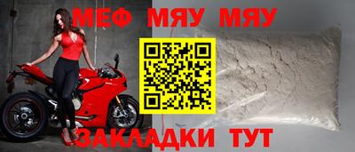 не бодяженный Бугуруслан