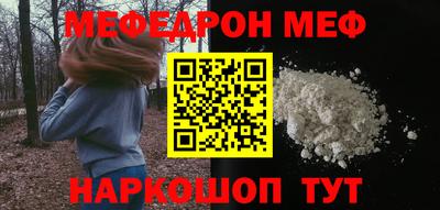 ПСИЛОЦИБИНОВЫЕ ГРИБЫ Бузулук